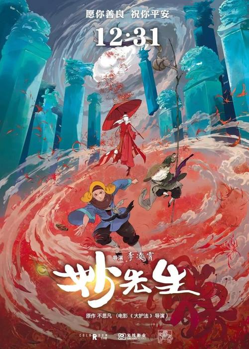 杜塞尔多夫大学硕士证书
