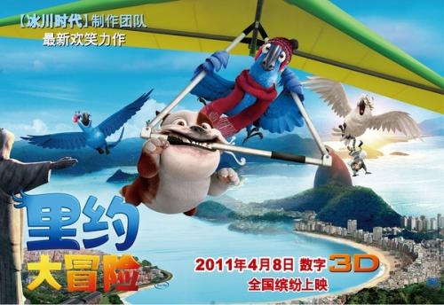 东北联邦大学学生卡办理